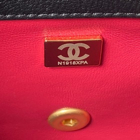 Chanel 23s Camellia Adjustable Buckle Series Small AS4040 Ежегодн