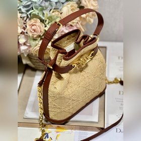Популярная сумка CEST DIOR большого размера «Плетение» Эта сумка 