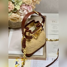Популярная сумка CEST DIOR «Плетение» Эта сумка Cest Dior — новин