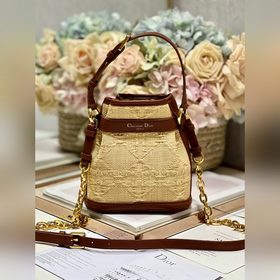 Популярная сумка CEST DIOR «Плетение» Эта сумка Cest Dior — новин