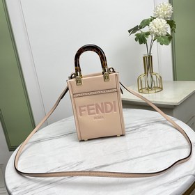 Название： Мини-сумка FENDI. Качество： высший сорт. Модель： 8873.