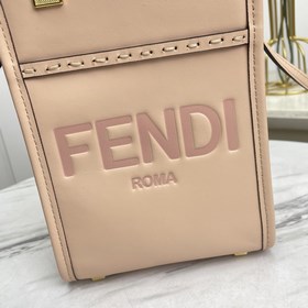 Название： Мини-сумка FENDI. Качество： высший сорт. Модель： 8873. 