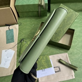 «В комплекте с оригинальной зеленой упаковкой» Детальный рисунок 