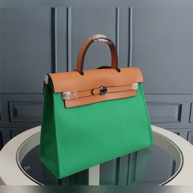 (Зеленый бамбук) Hermès Herdag Импортная водонепроницаемая серия 