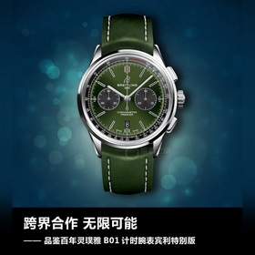 Новинка J5 BL Новый хронограф Breitling B01 серии Premier имеет о