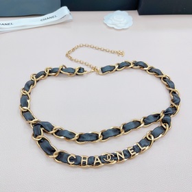 Chanel Pure Copper Waist Chain