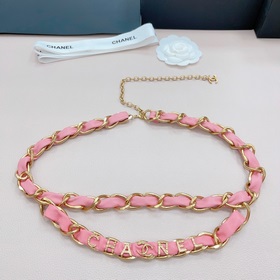 Chanel Pure Copper Waist Chain