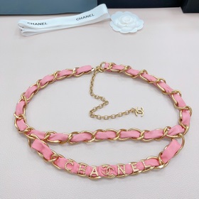 Chanel Pure Copper Waist Chain