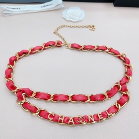 Chanel Pure Copper Waist Chain