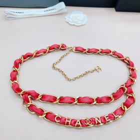 Chanel Pure Copper Waist Chain