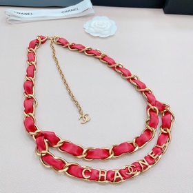 Chanel Pure Copper Waist Chain