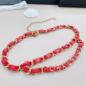 Chanel Pure Copper Waist Chain