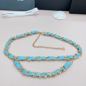 Chanel Pure Copper Waist Chain