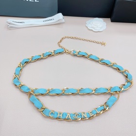 Chanel Pure Copper Waist Chain