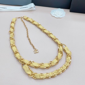 Chanel Pure Copper Waist Chain