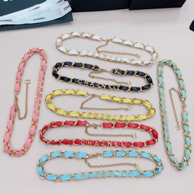 Chanel Pure Copper Waist Chain