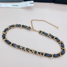 Chanel Pure Copper Waist Chain
