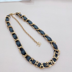 Chanel Pure Copper Waist Chain