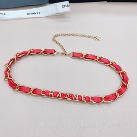 Chanel Pure Copper Waist Chain