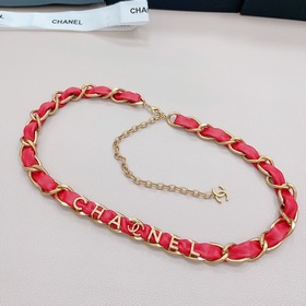 Chanel Pure Copper Waist Chain