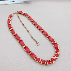 Chanel Pure Copper Waist Chain