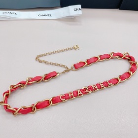 Chanel Pure Copper Waist Chain