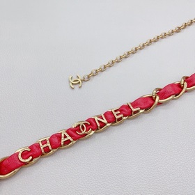 Chanel Pure Copper Waist Chain