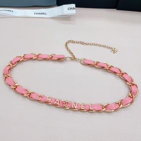 Chanel Pure Copper Waist Chain