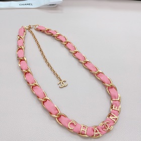 Chanel Pure Copper Waist Chain