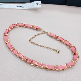 Chanel Pure Copper Waist Chain