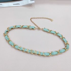 Chanel Pure Copper Waist Chain