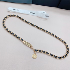 Chanel Pure Copper Waist Chain