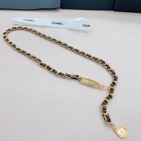 Chanel Pure Copper Waist Chain