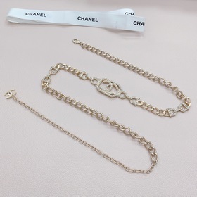 Chanel Pure Copper Waist Chain