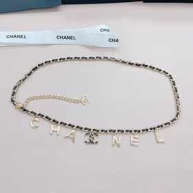 Chanel Pure Copper Waist Chain