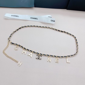 Chanel Pure Copper Waist Chain