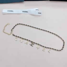 Chanel Pure Copper Waist Chain