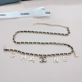 Chanel Pure Copper Waist Chain