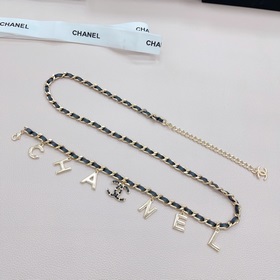 Chanel Pure Copper Waist Chain