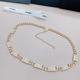 Chanel Pure Copper Waist Chain