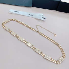 Chanel Pure Copper Waist Chain