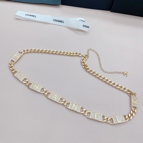 Chanel Pure Copper Waist Chain