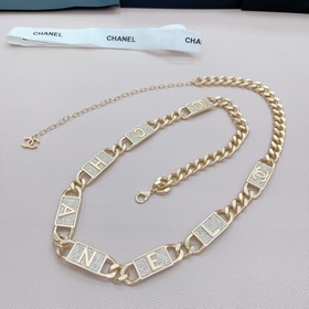 Chanel Pure Copper Waist Chain