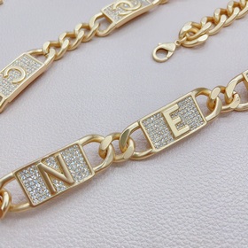 Chanel Pure Copper Waist Chain
