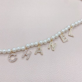 Chanel пояс