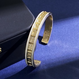 XN92 65 65 Chanel Белый браслет с двойным C-образным кольцом и ми