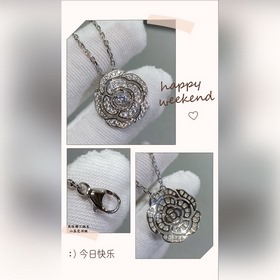 Материал V-Gold 8690180 Ожерелье Chanel с камелейкой Какая женщ