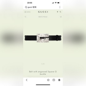 Gucci, ширина 4,0 см, новая модель. Пряжка в форме буквы G являет