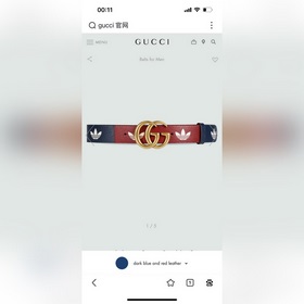 Gucci  Ширина 4,0 см Новая модель Второй раздел коллекции Adida