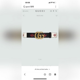 Gucci  Ширина 4,0 см Новая модель Второй раздел коллекции Adida
